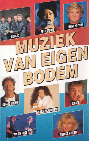 Vera Mann